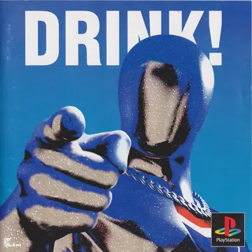 Pepsiman (JP) box cover front